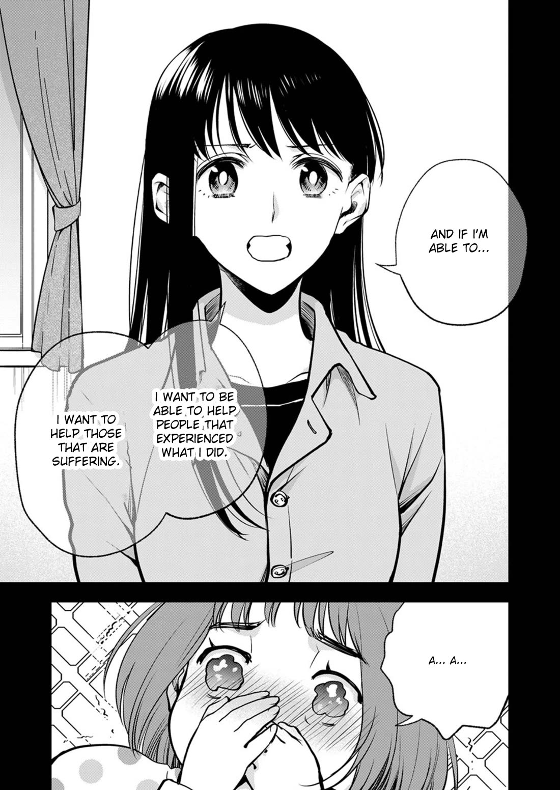 May My Father Die Soon Chapter 13 page 10 - Chapter 13