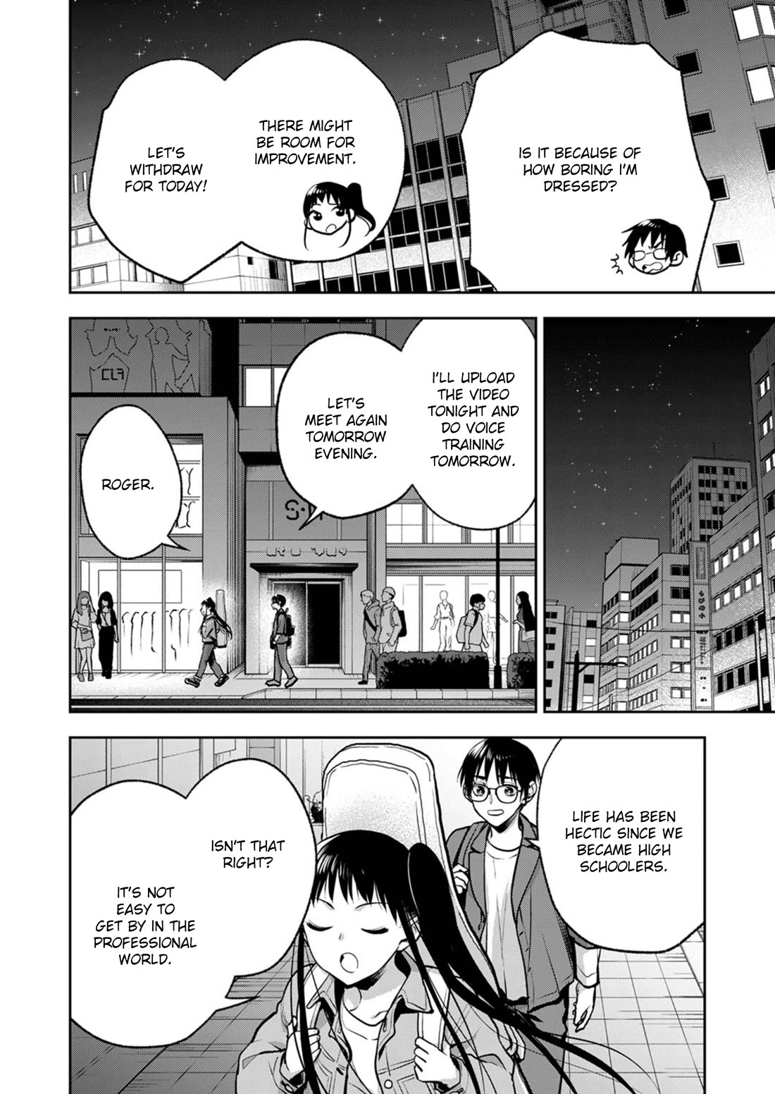 May My Father Die Soon Chapter 13 page 15 - Chapter 13