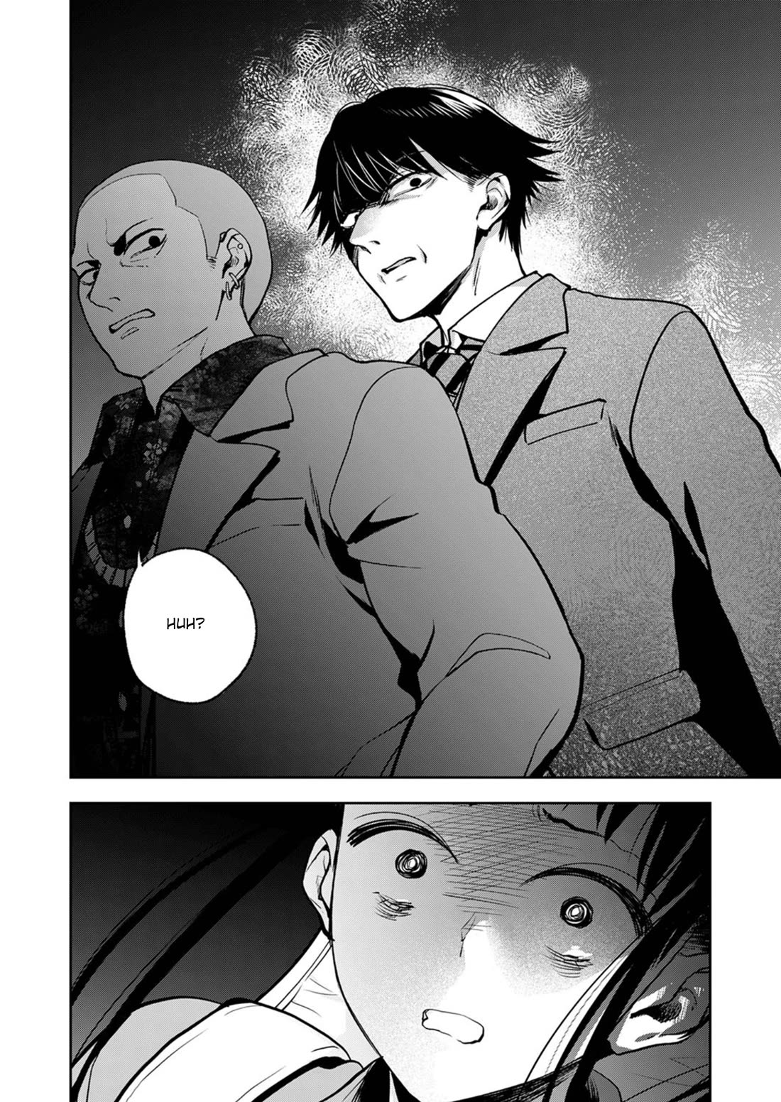 May My Father Die Soon Chapter 13 page 17 - Chapter 13