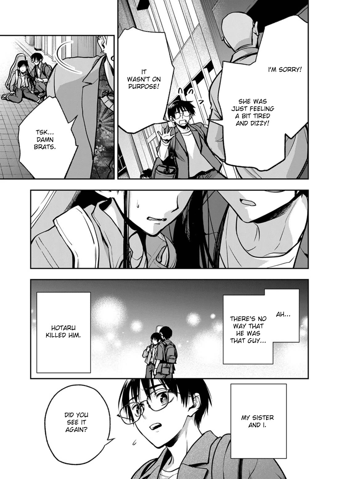 May My Father Die Soon Chapter 13 page 18 - Chapter 13