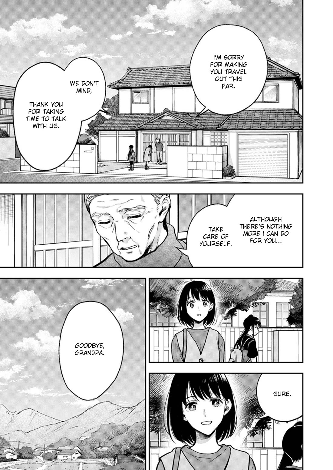 May My Father Die Soon Chapter 13 page 2 - Chapter 13