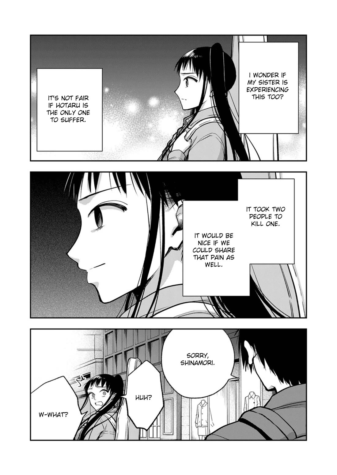 May My Father Die Soon Chapter 13 page 20 - Chapter 13