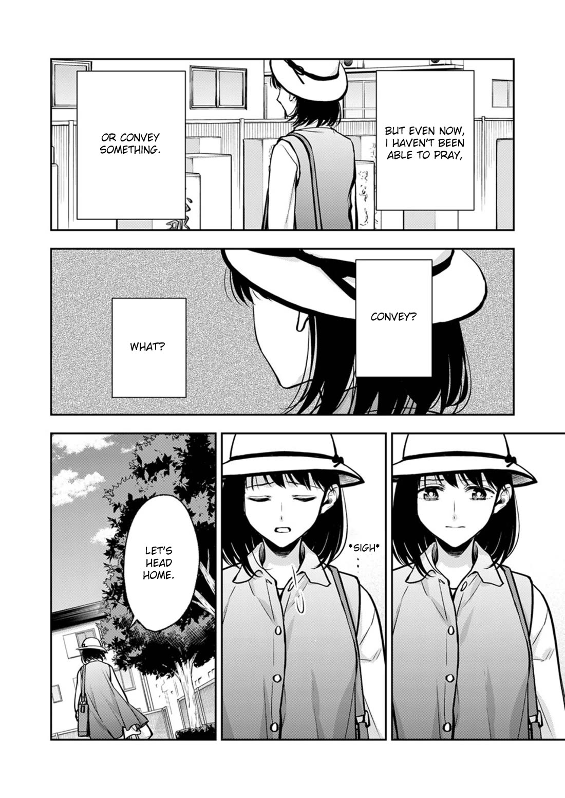 May My Father Die Soon Chapter 13 page 23 - Chapter 13