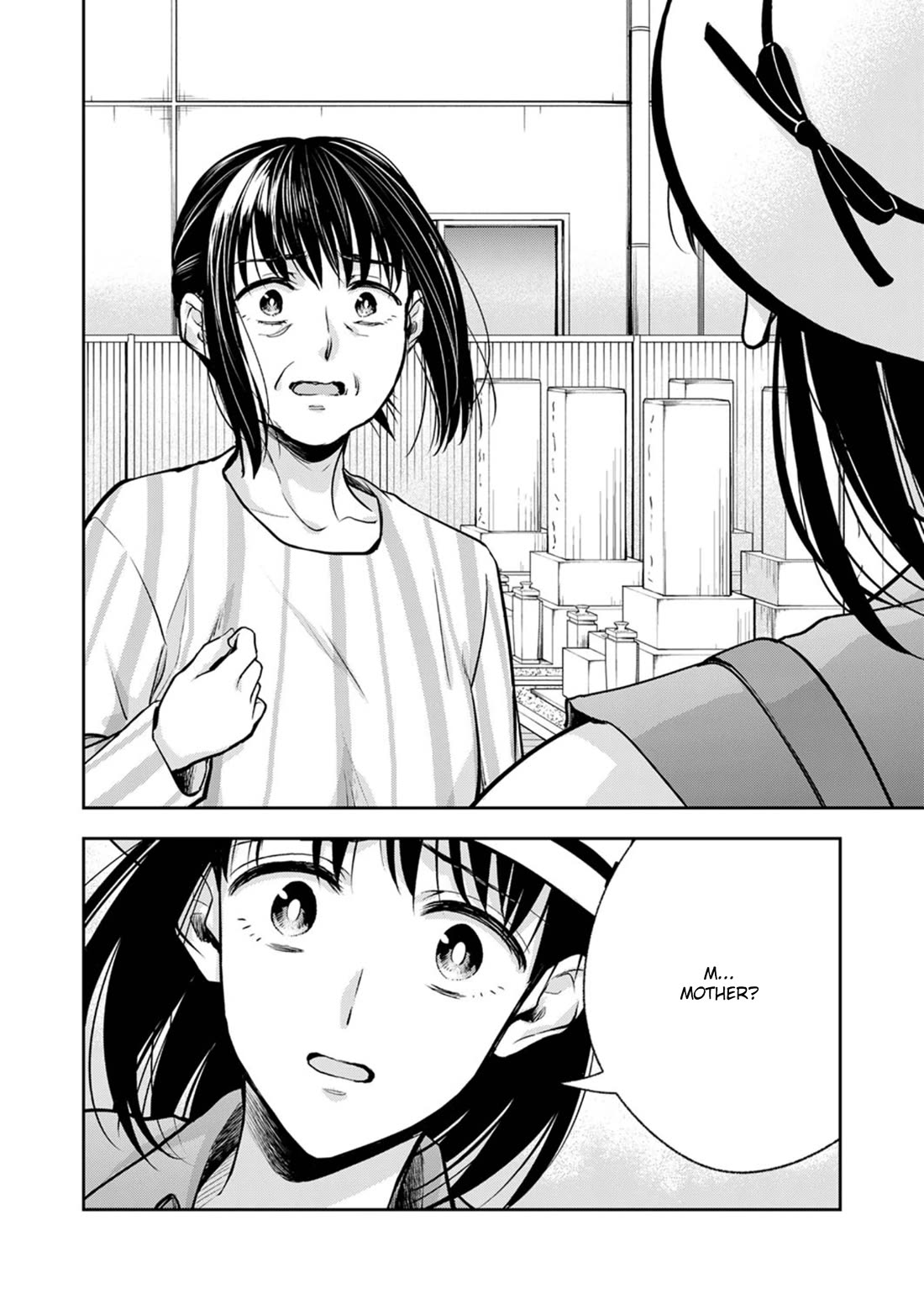 May My Father Die Soon Chapter 13 page 25 - Chapter 13