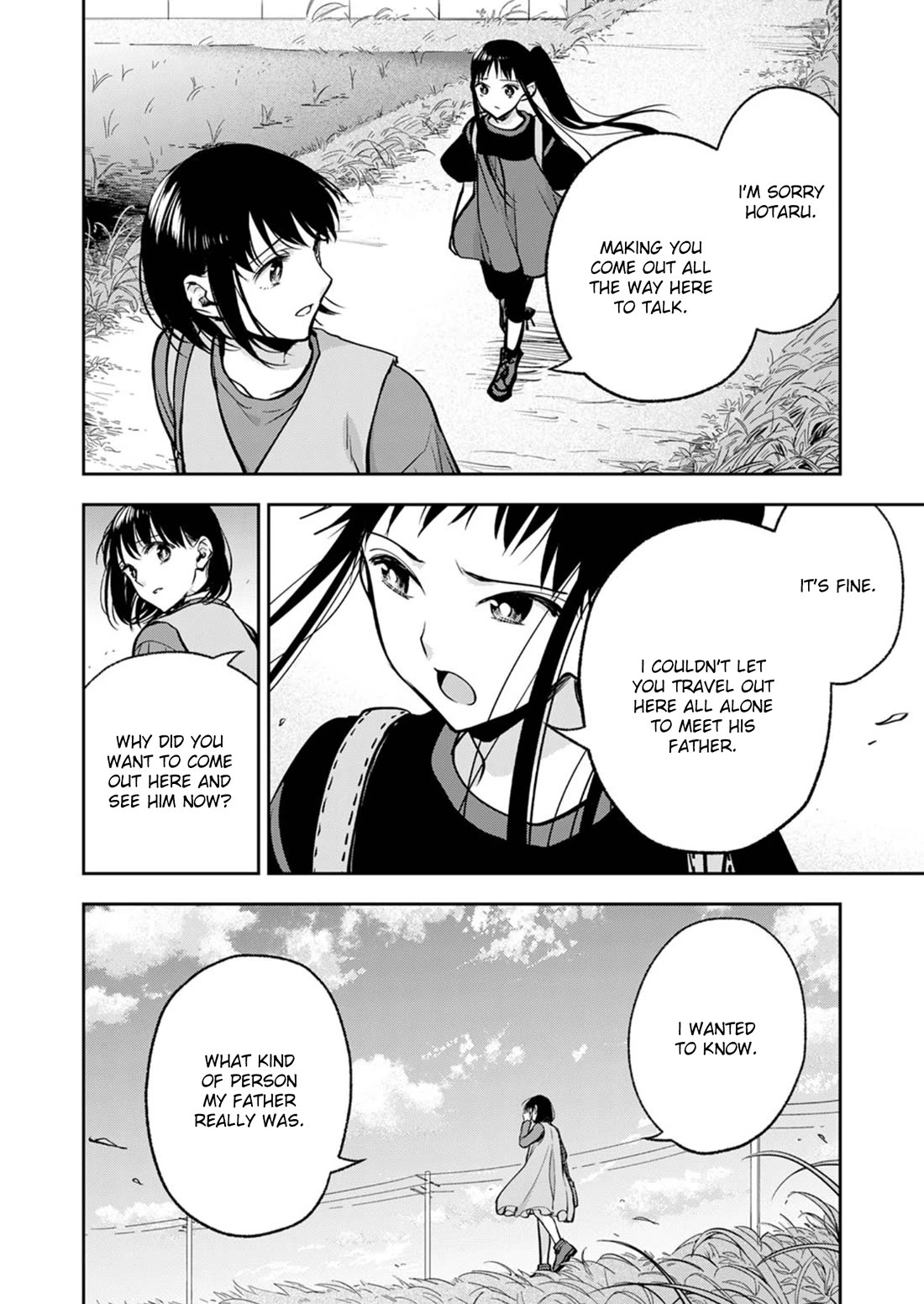 May My Father Die Soon Chapter 13 page 3 - Chapter 13