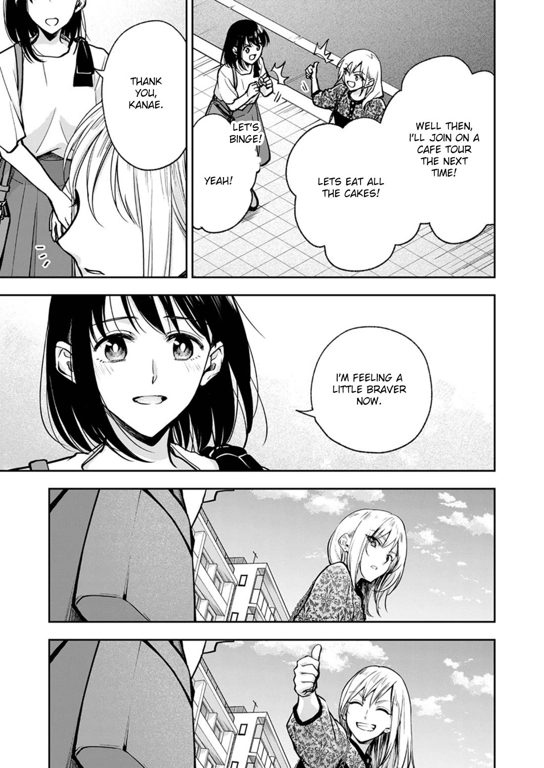 May My Father Die Soon Chapter 14 page 10 - Chapter 14