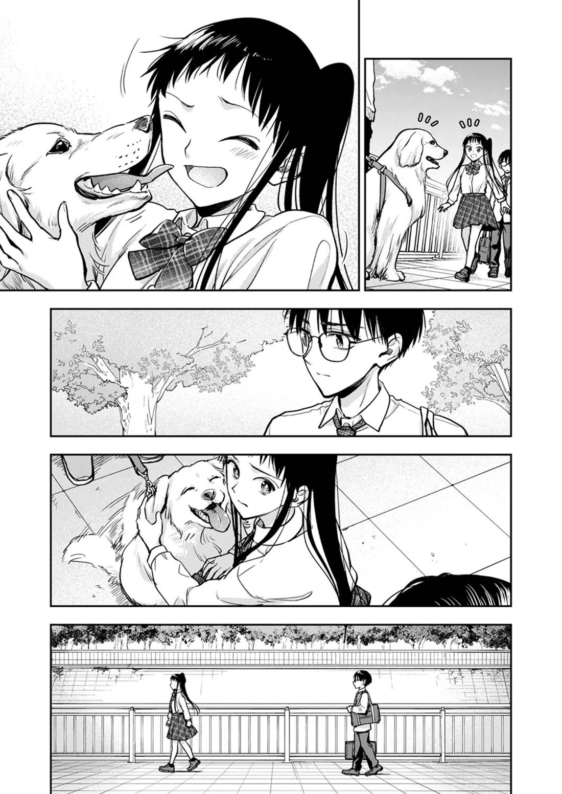 May My Father Die Soon Chapter 14 page 14 - Chapter 14