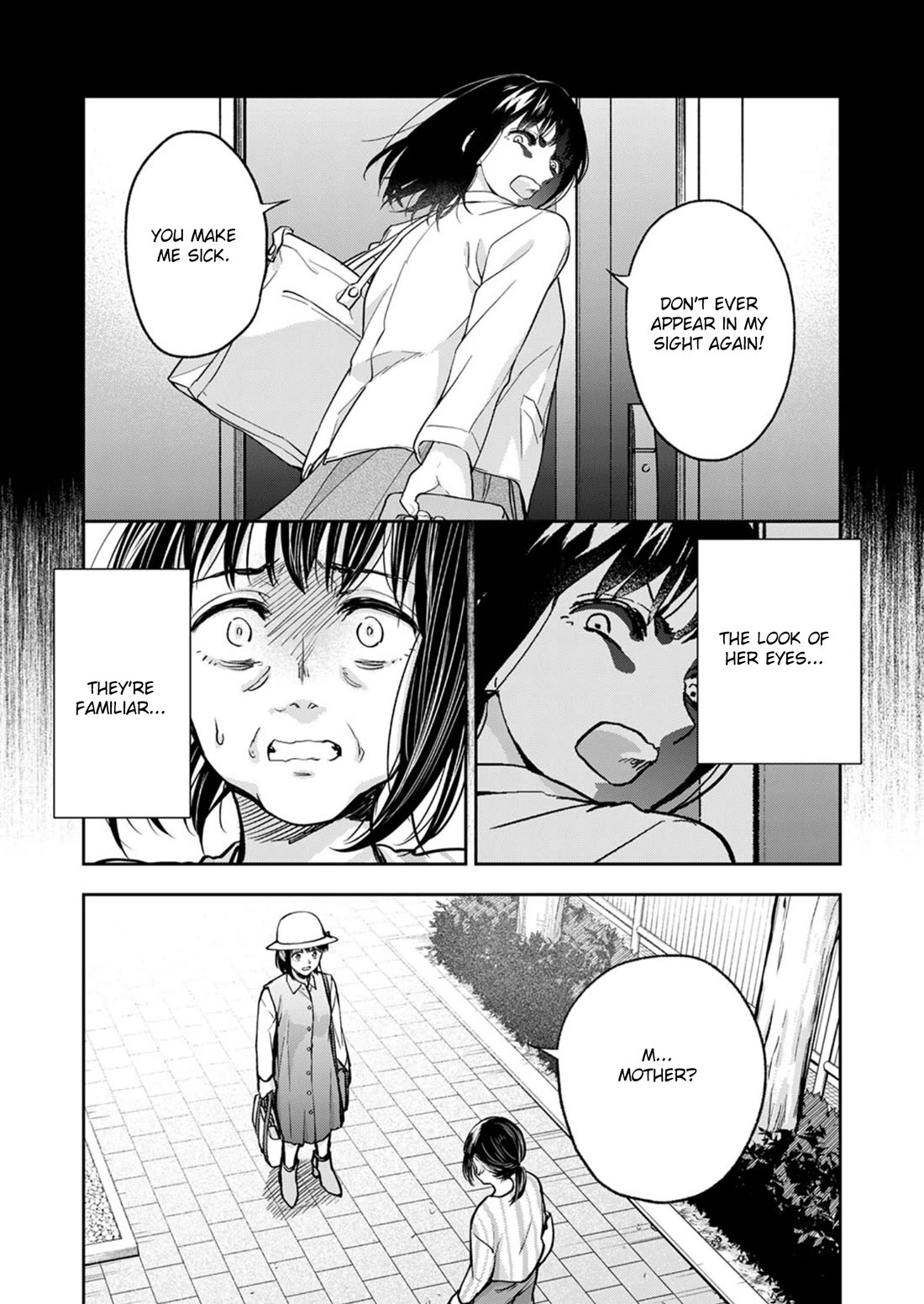 May My Father Die Soon Chapter 14 page 2 - Chapter 14