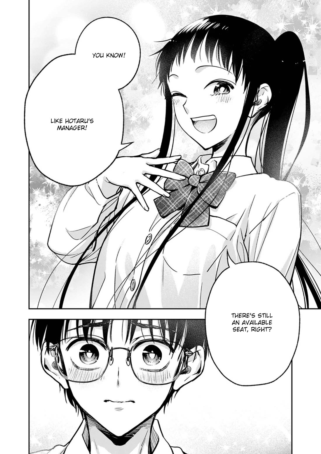 May My Father Die Soon Chapter 14 page 21 - Chapter 14