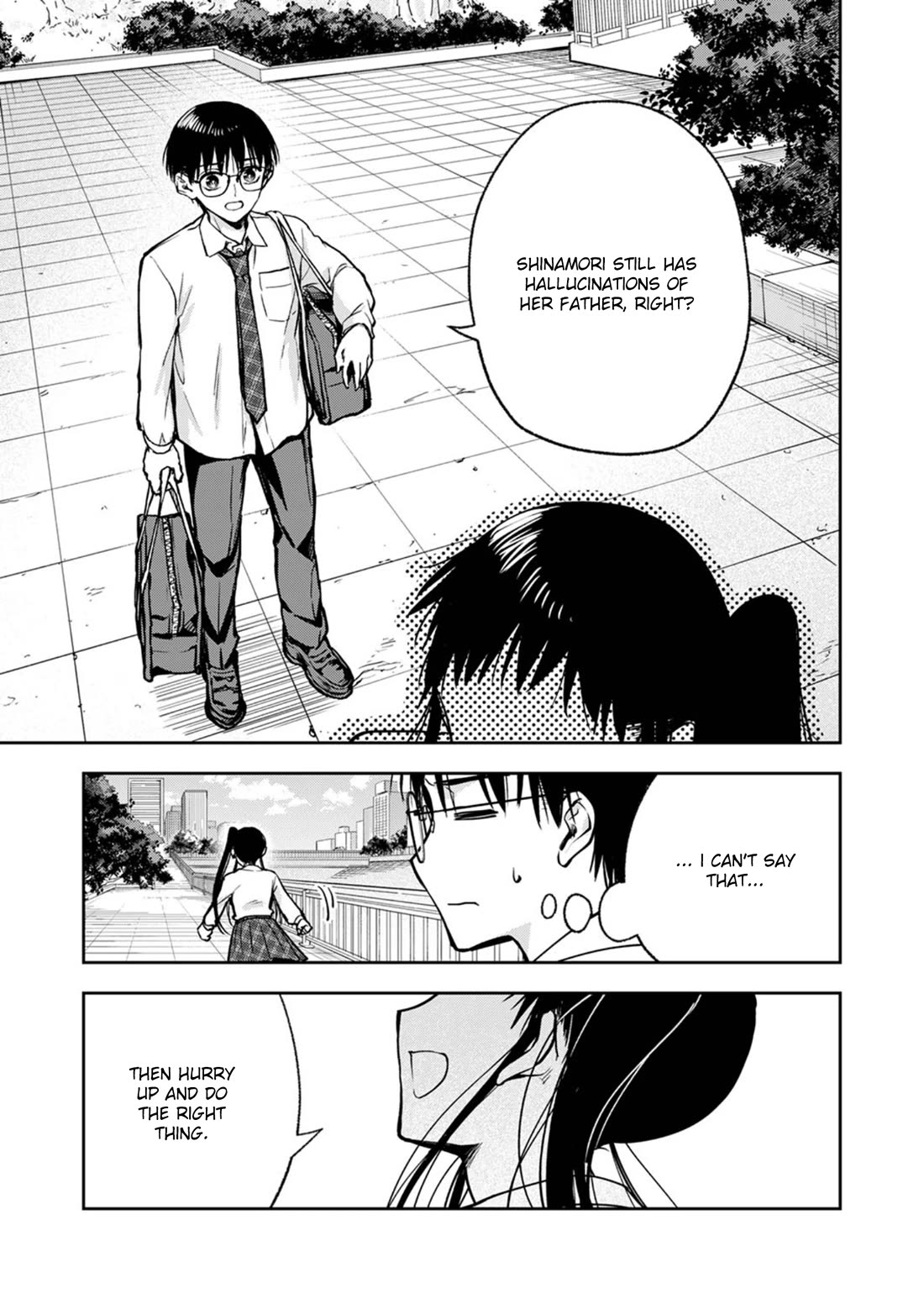 May My Father Die Soon Chapter 14 page 24 - Chapter 14
