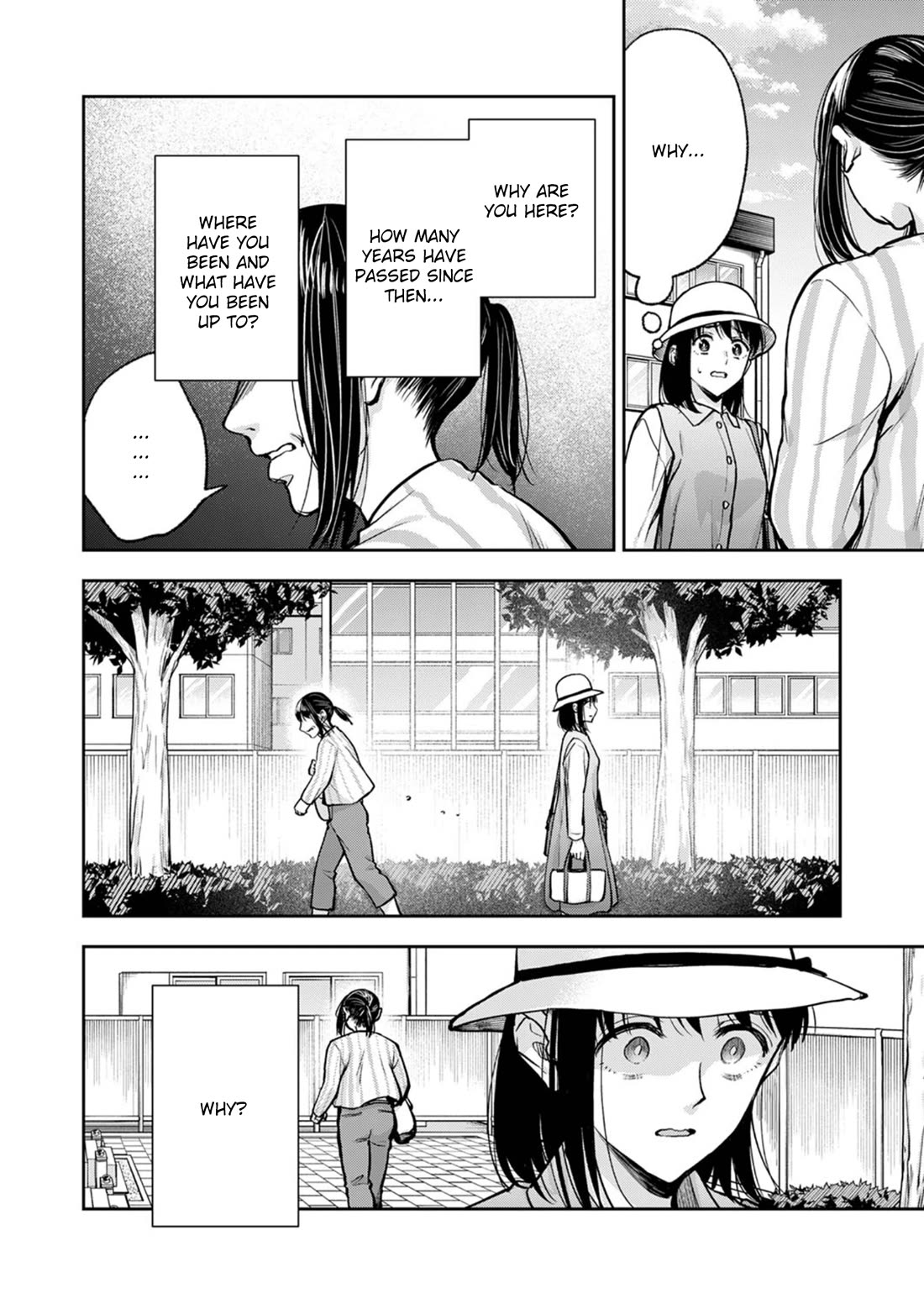 May My Father Die Soon Chapter 14 page 3 - Chapter 14