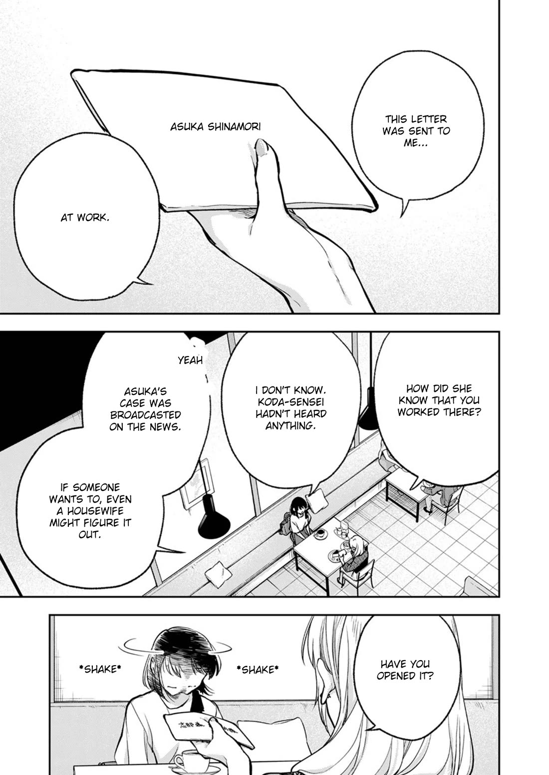 May My Father Die Soon Chapter 14 page 6 - Chapter 14