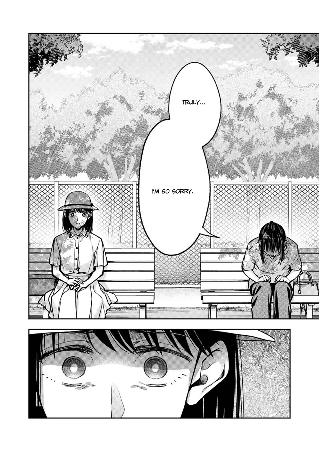 May My Father Die Soon Chapter 15 page 11 - Chapter 15
