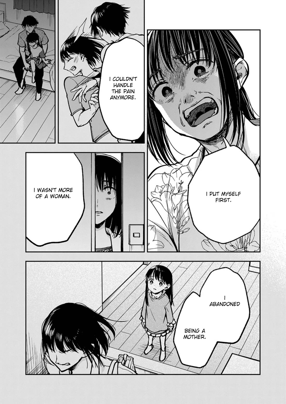 May My Father Die Soon Chapter 15 page 12 - Chapter 15