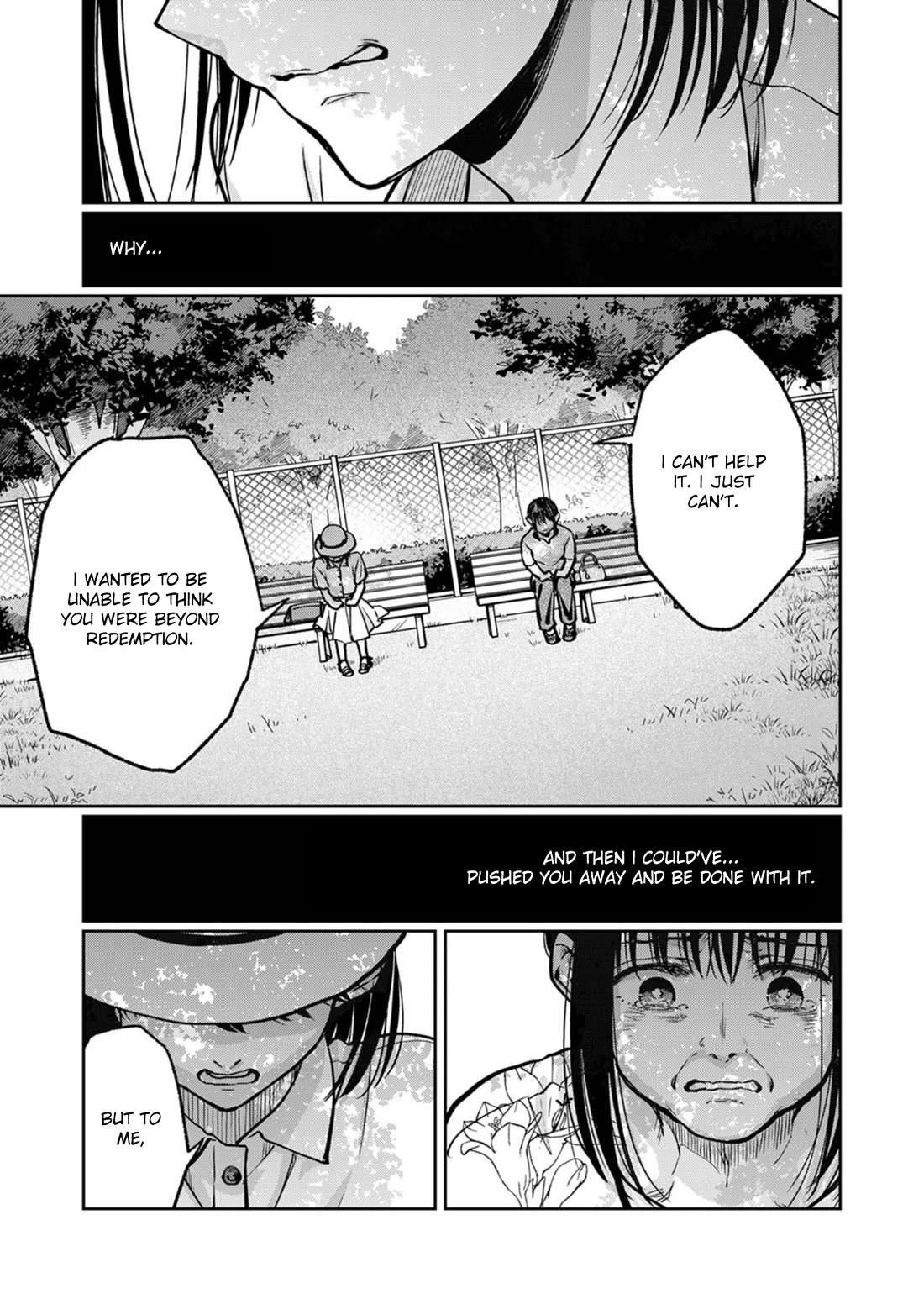 May My Father Die Soon Chapter 15 page 16 - Chapter 15