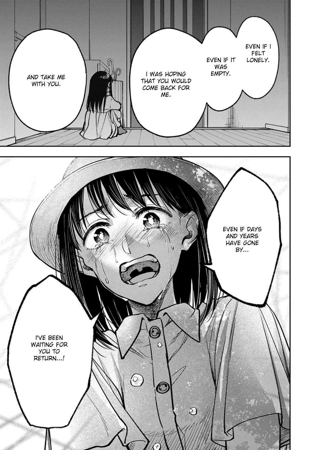 May My Father Die Soon Chapter 15 page 18 - Chapter 15