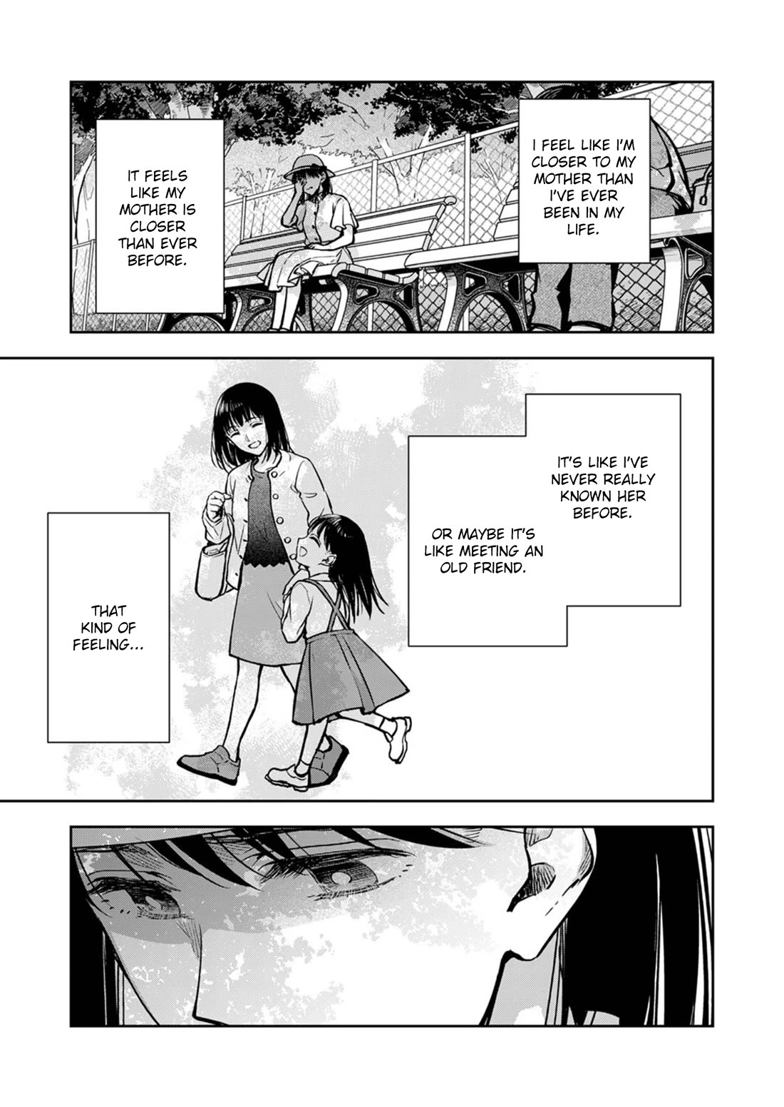 May My Father Die Soon Chapter 15 page 20 - Chapter 15