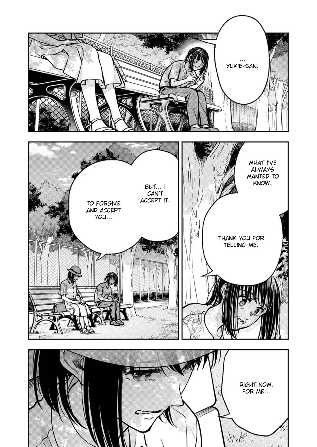 May My Father Die Soon Chapter 15 page 21 - Chapter 15