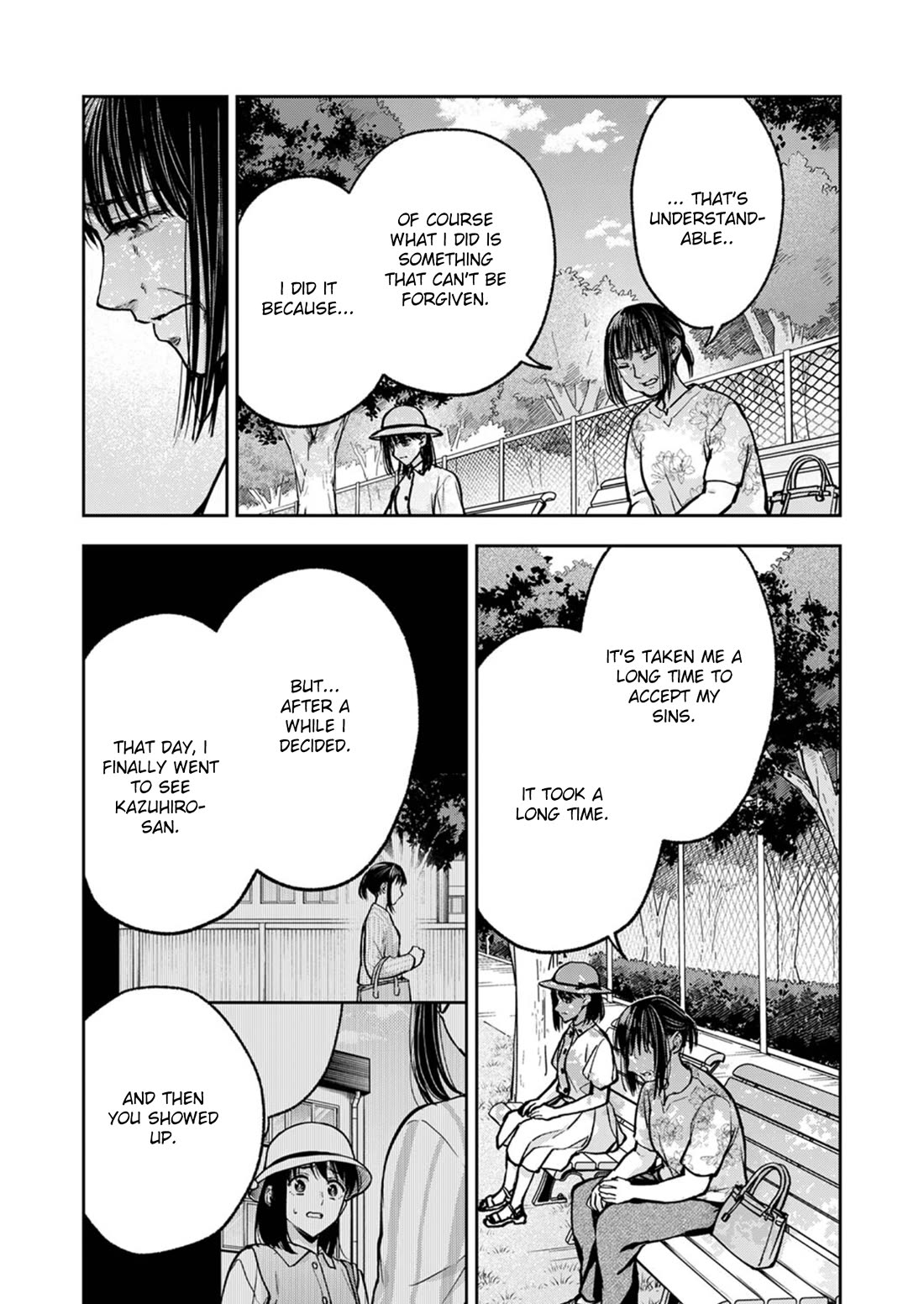 May My Father Die Soon Chapter 15 page 22 - Chapter 15