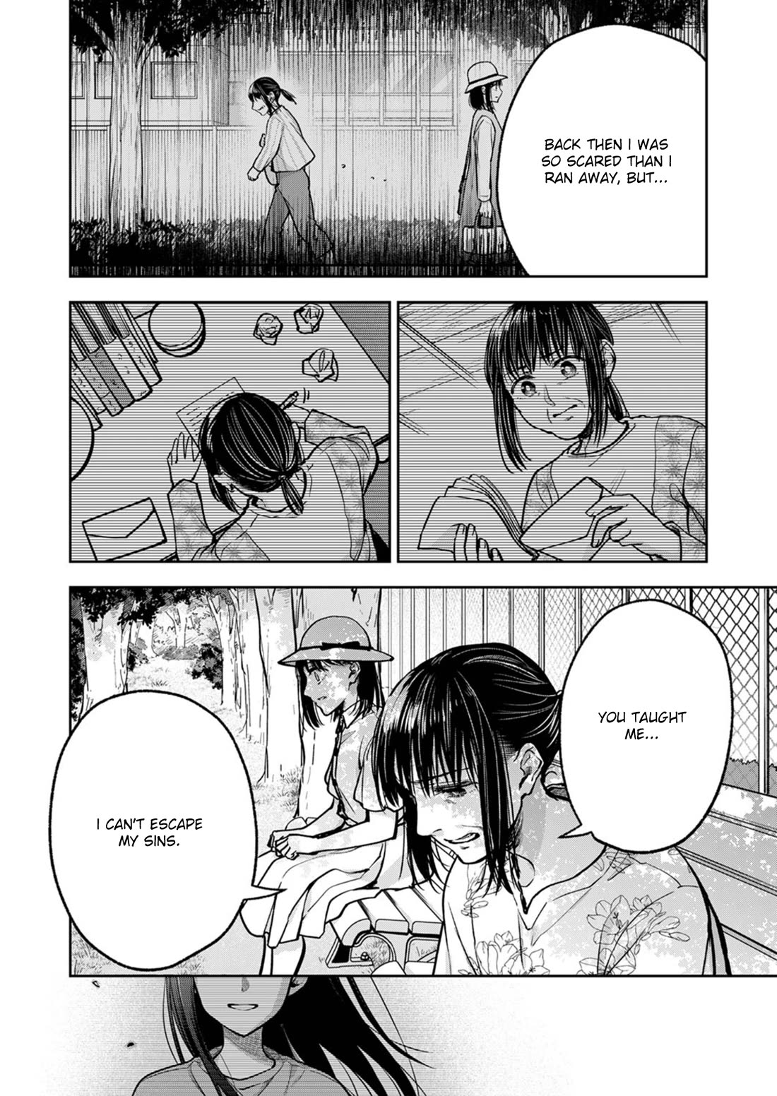 May My Father Die Soon Chapter 15 page 23 - Chapter 15