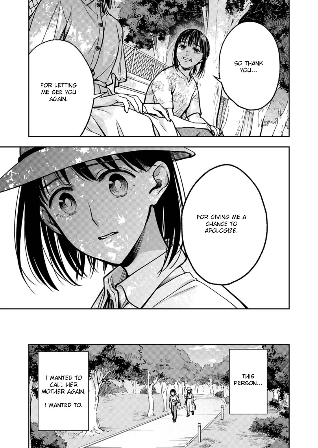 May My Father Die Soon Chapter 15 page 24 - Chapter 15