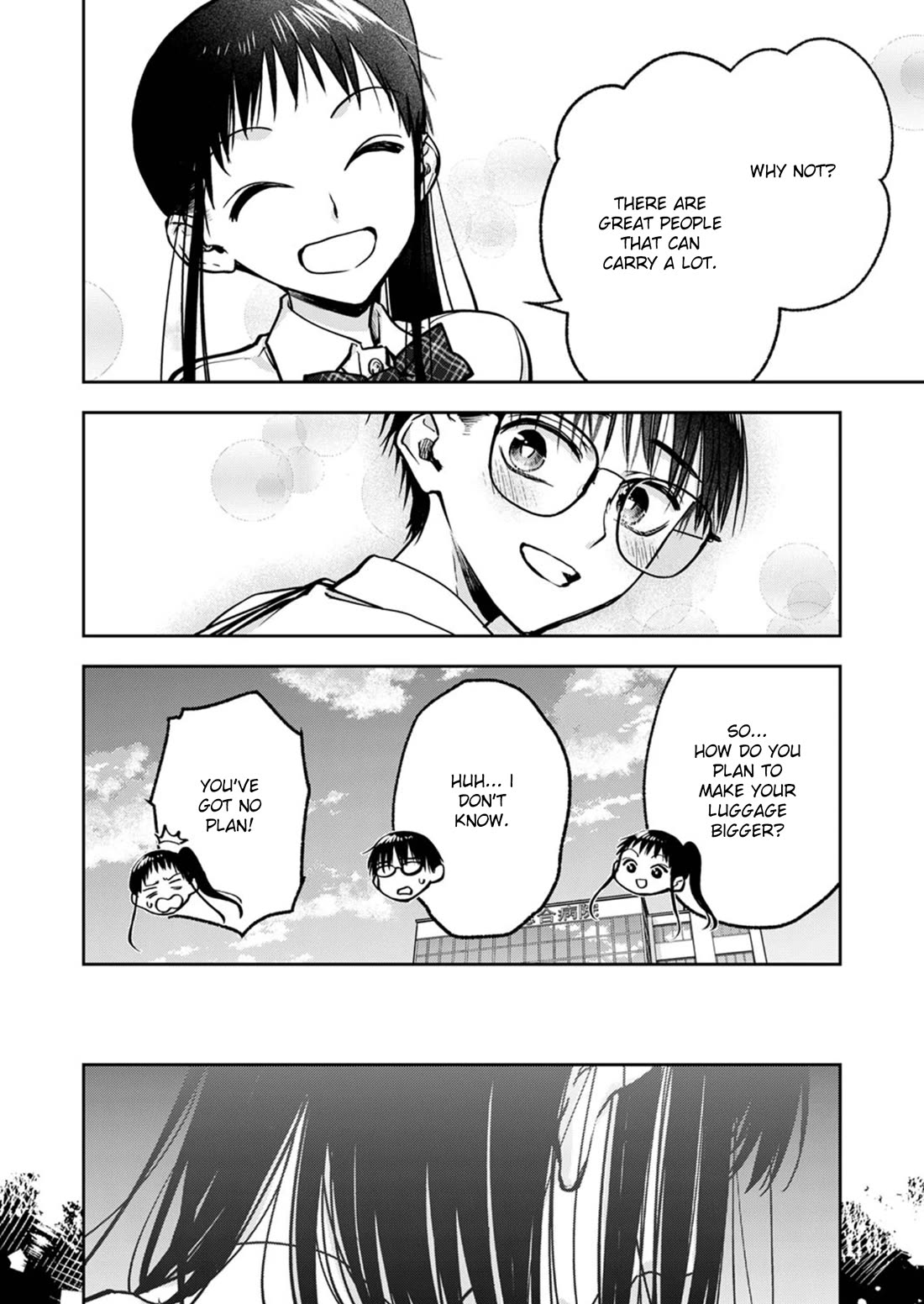 May My Father Die Soon Chapter 15 page 5 - Chapter 15