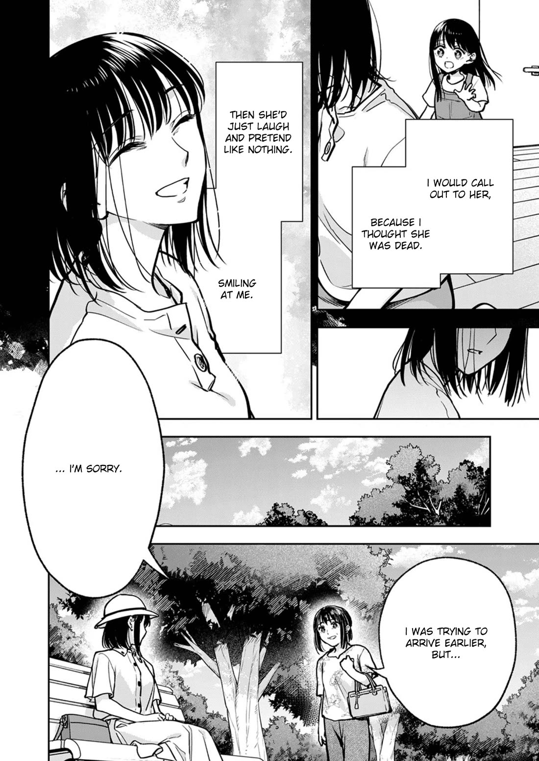 May My Father Die Soon Chapter 15 page 7 - Chapter 15