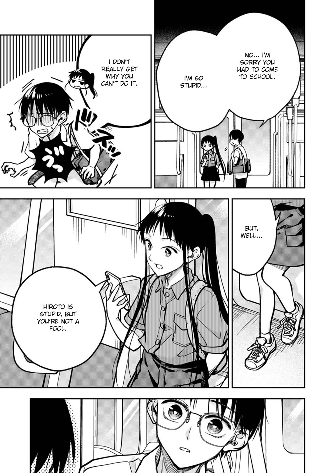 May My Father Die Soon Chapter 16 page 10 - Chapter 16
