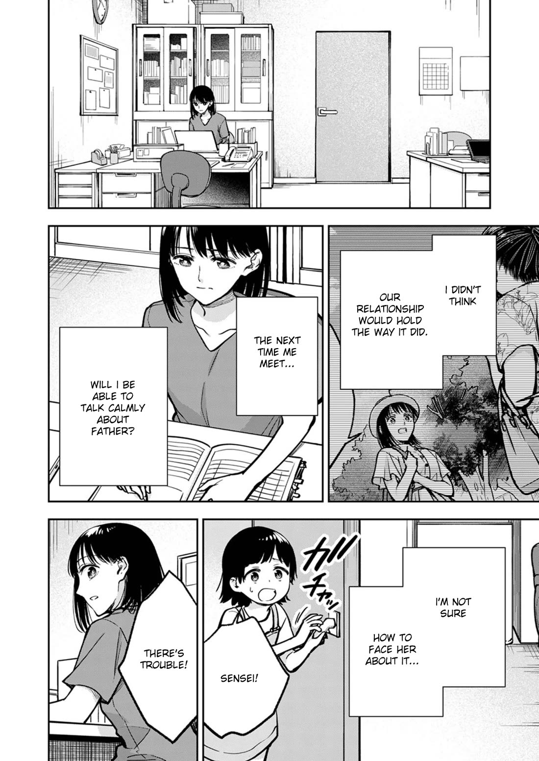 May My Father Die Soon Chapter 16 page 13 - Chapter 16