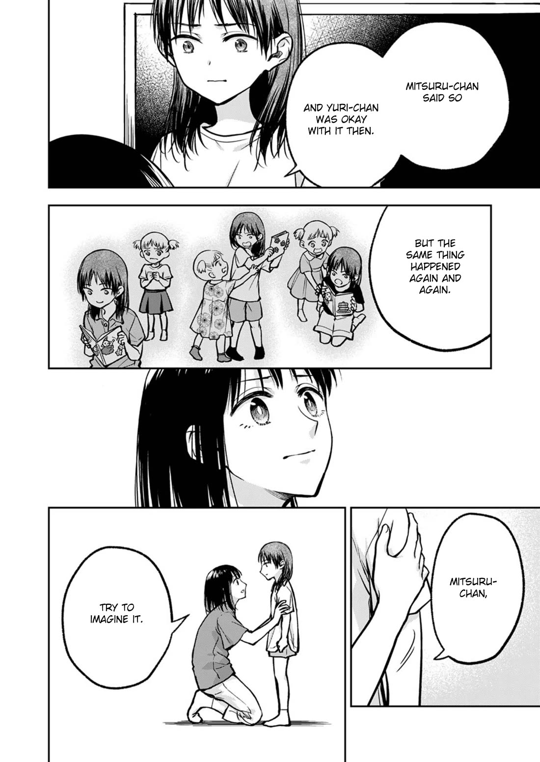 May My Father Die Soon Chapter 16 page 19 - Chapter 16