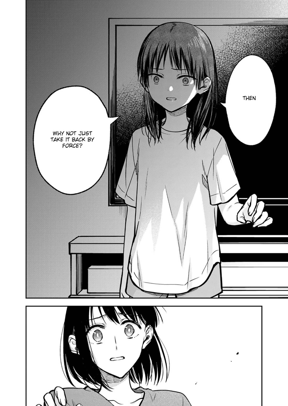 May My Father Die Soon Chapter 16 page 21 - Chapter 16