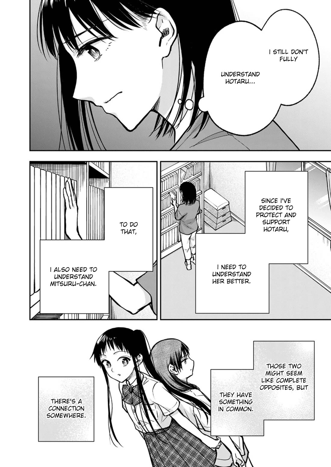 May My Father Die Soon Chapter 16 page 25 - Chapter 16
