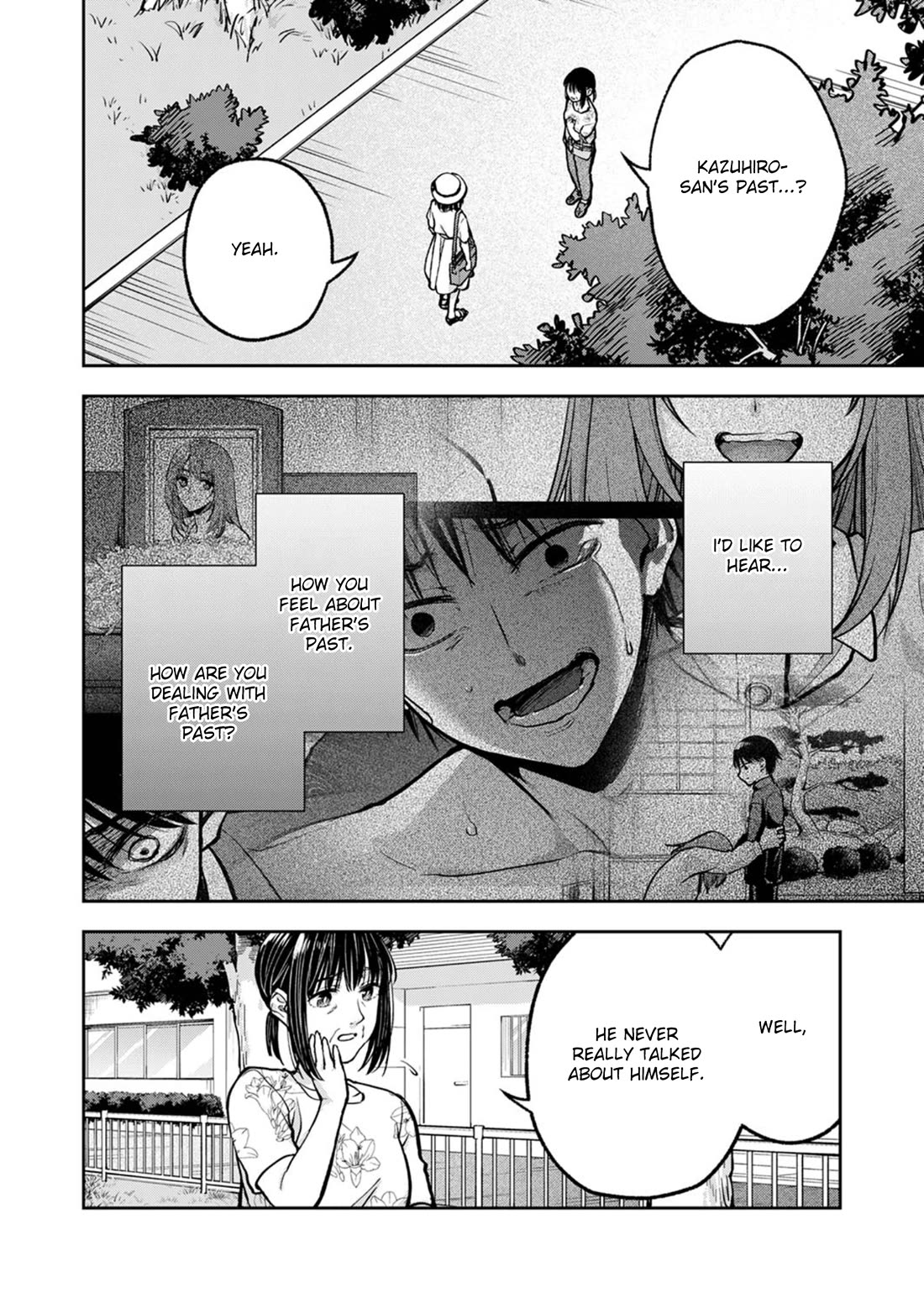 May My Father Die Soon Chapter 16 page 3 - Chapter 16
