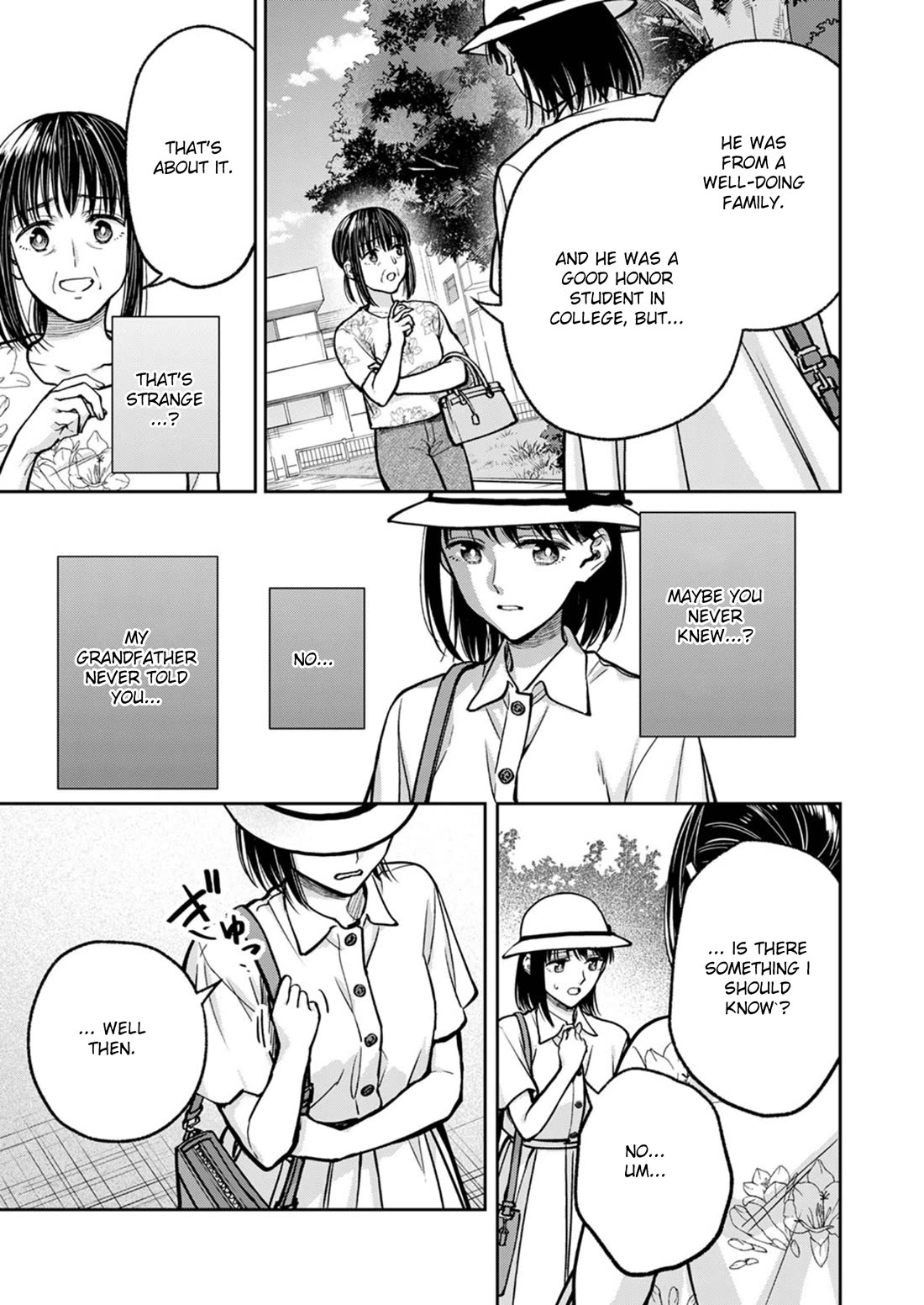 May My Father Die Soon Chapter 16 page 4 - Chapter 16