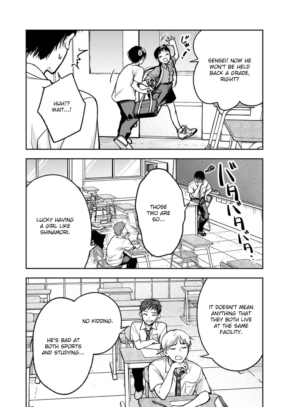 May My Father Die Soon Chapter 16 page 8 - Chapter 16