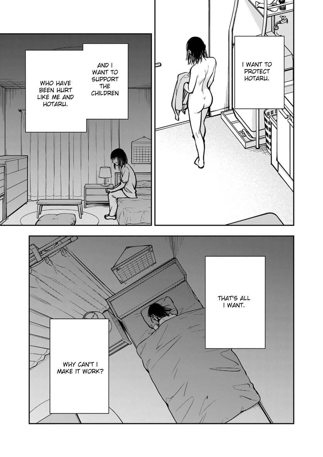 May My Father Die Soon Chapter 17 page 12 - Chapter 17