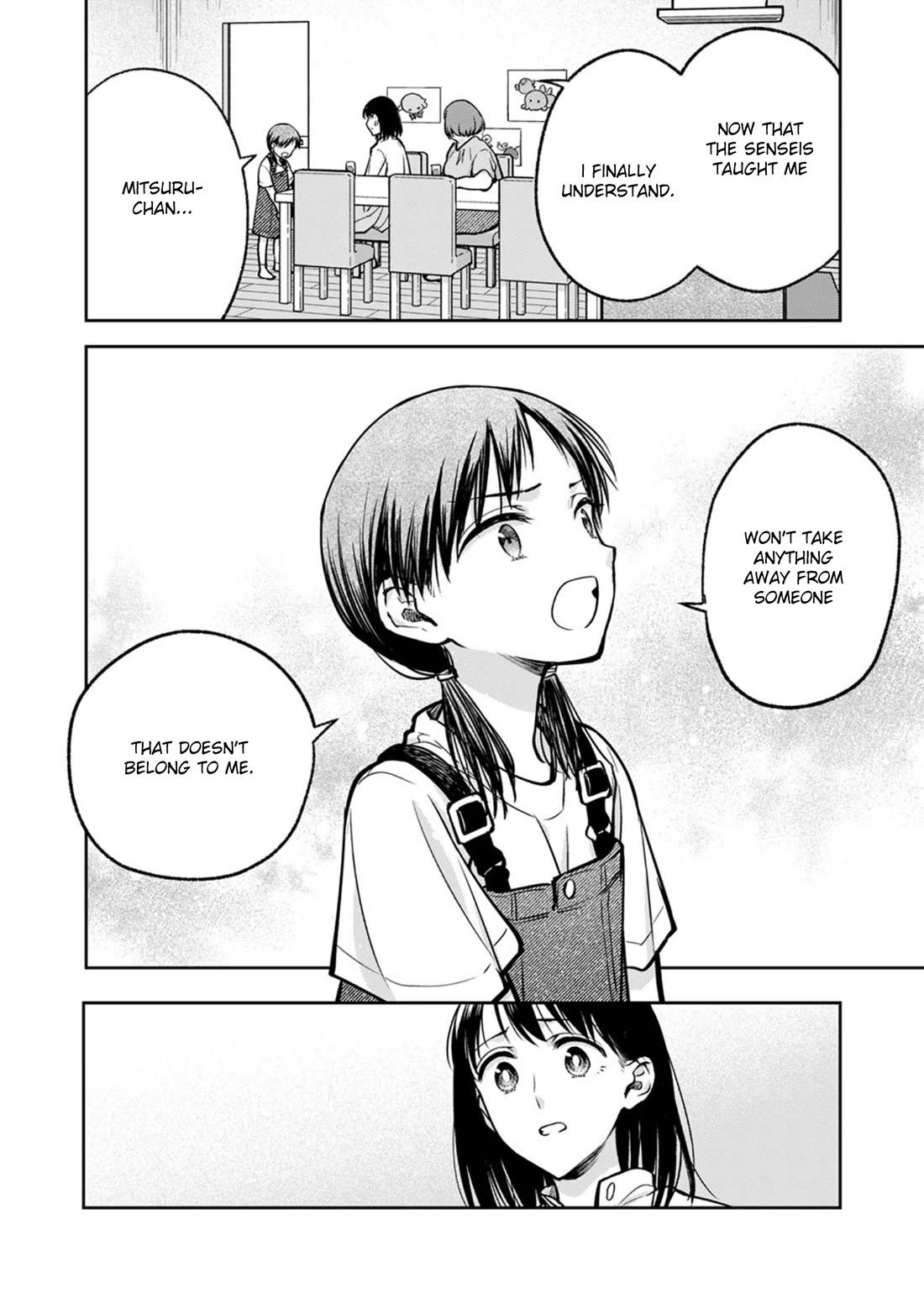 May My Father Die Soon Chapter 17 page 25 - Chapter 17