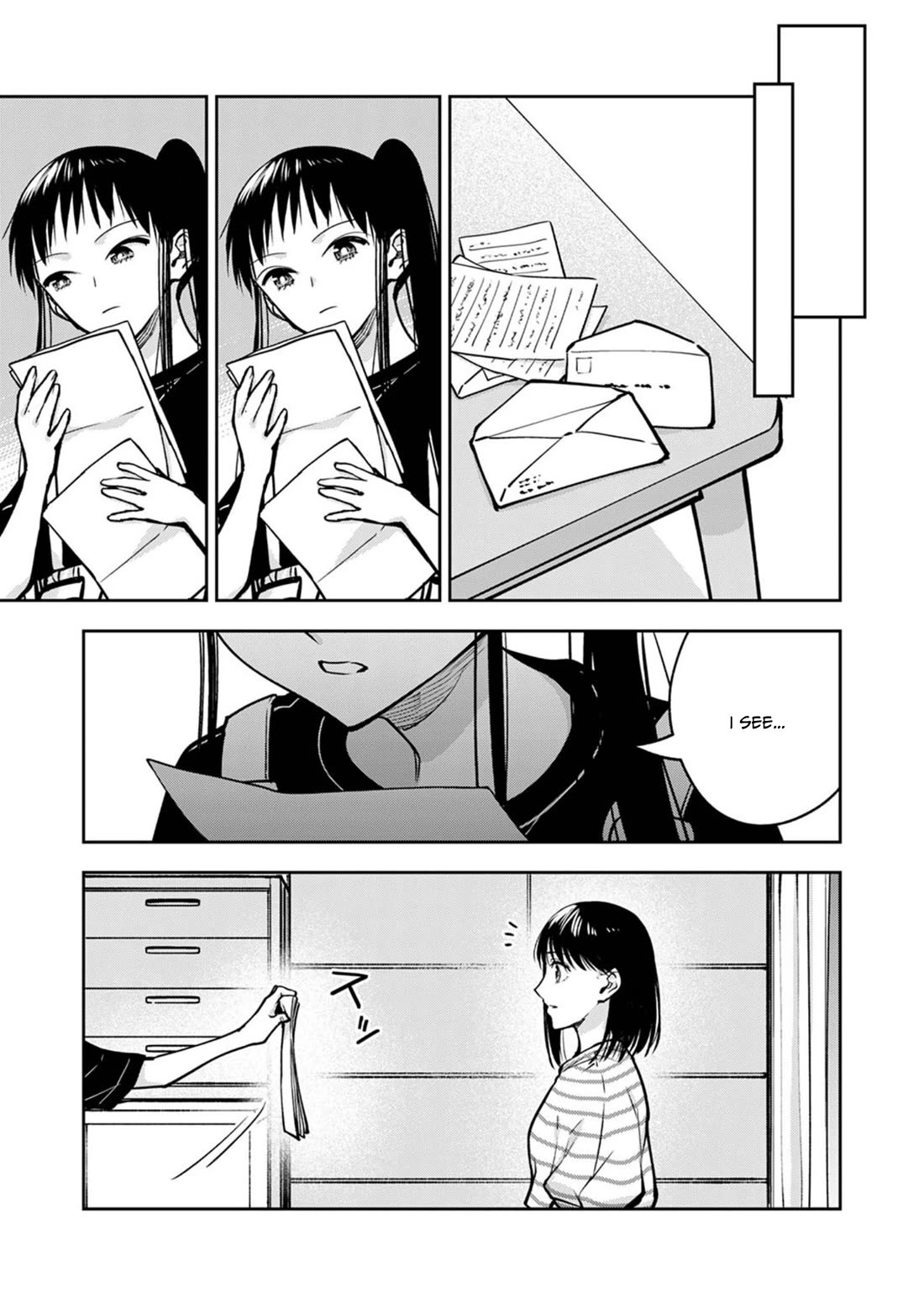 May My Father Die Soon Chapter 18 page 14 - Chapter 18