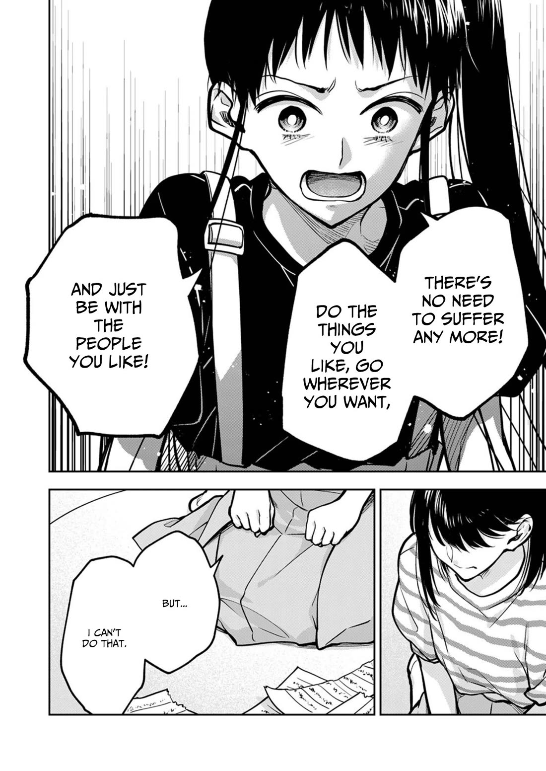 May My Father Die Soon Chapter 18 page 19 - Chapter 18