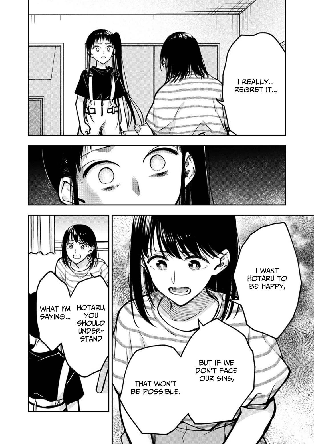 May My Father Die Soon Chapter 18 page 21 - Chapter 18