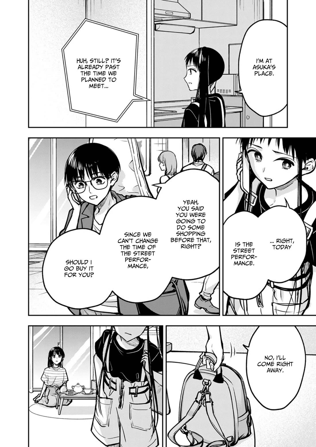 May My Father Die Soon Chapter 18 page 23 - Chapter 18