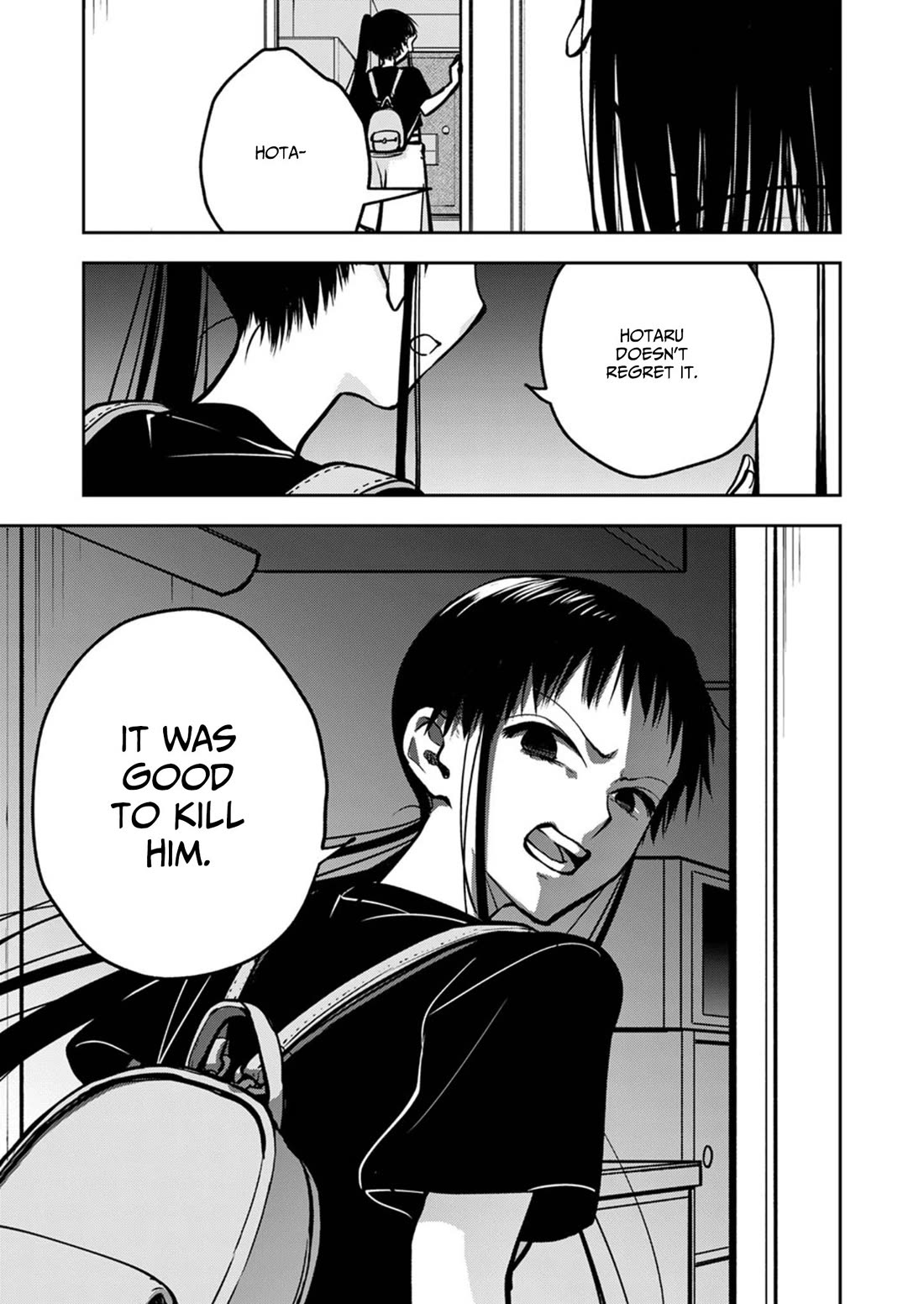 May My Father Die Soon Chapter 18 page 24 - Chapter 18