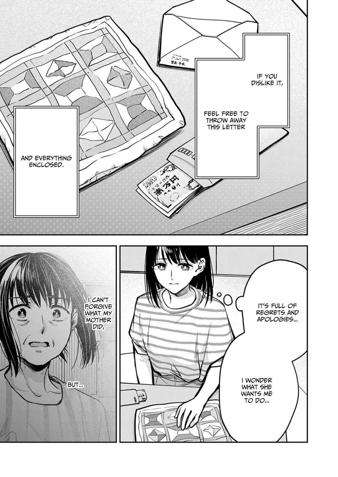May My Father Die Soon Chapter 18 page 4 - Chapter 18