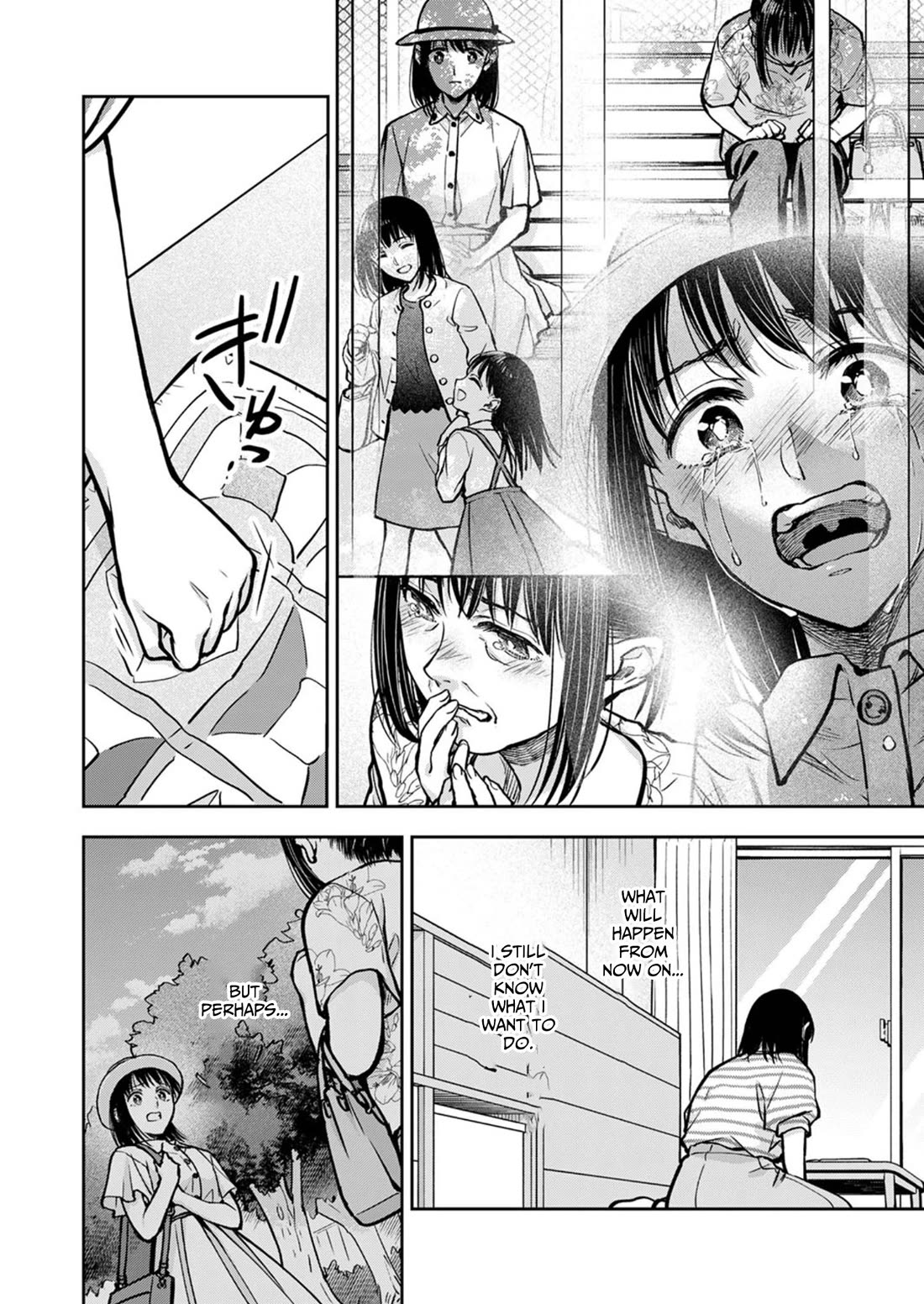 May My Father Die Soon Chapter 18 page 5 - Chapter 18