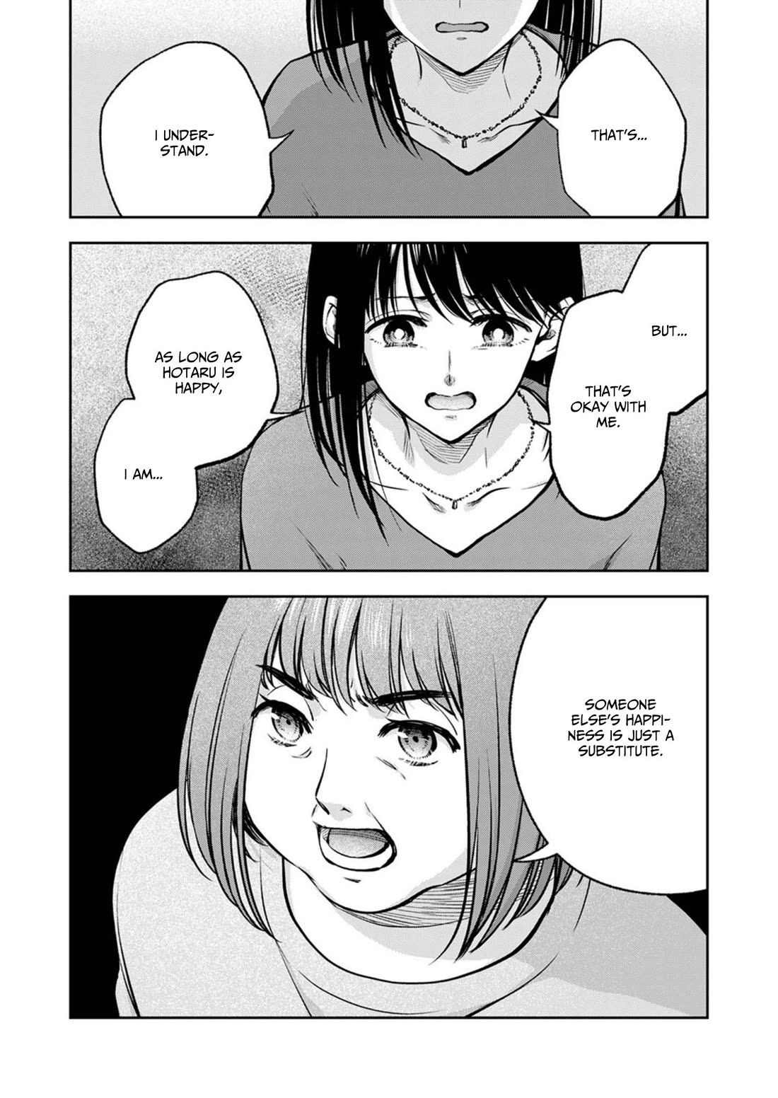 May My Father Die Soon Chapter 19 page 11 - Chapter 19