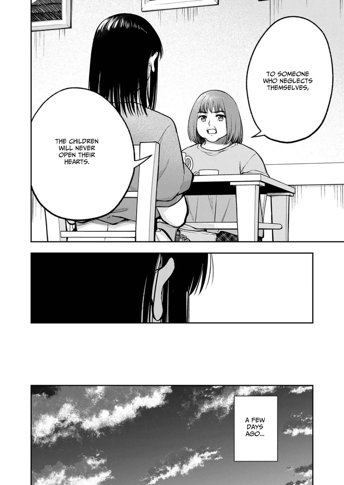 May My Father Die Soon Chapter 19 page 17 - Chapter 19