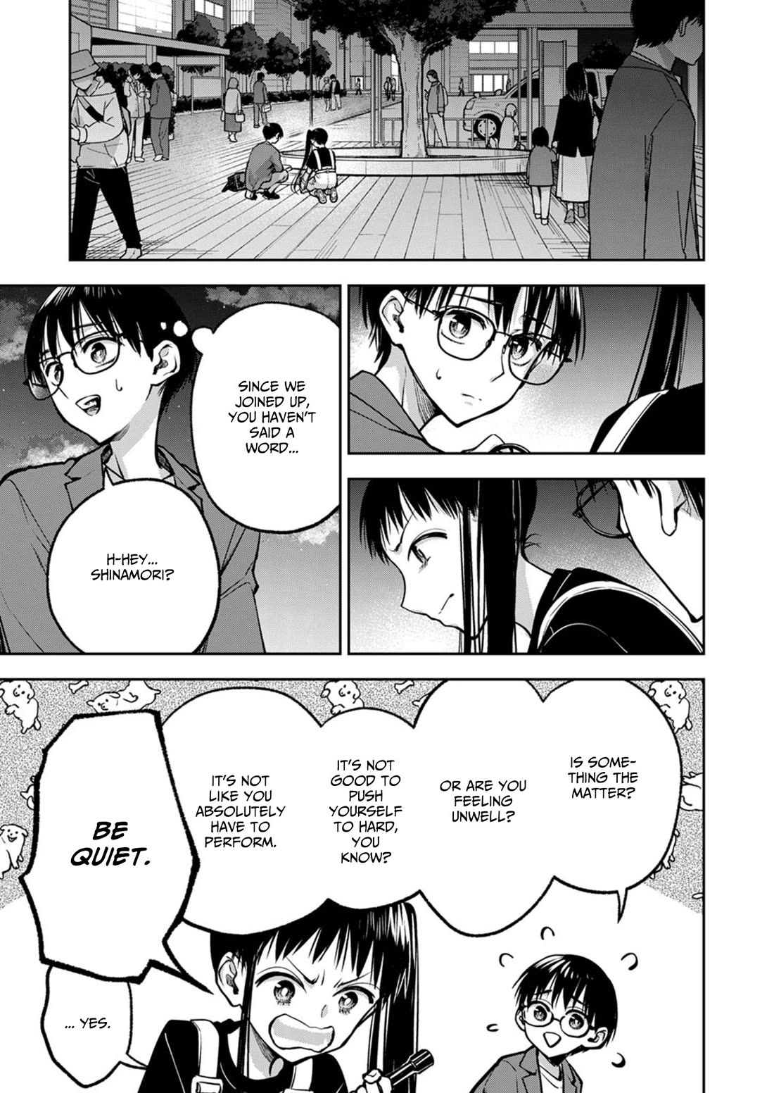 May My Father Die Soon Chapter 19 page 18 - Chapter 19