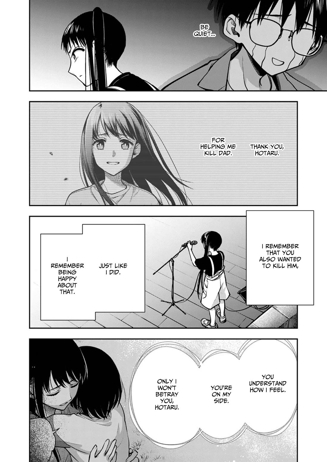 May My Father Die Soon Chapter 19 page 19 - Chapter 19