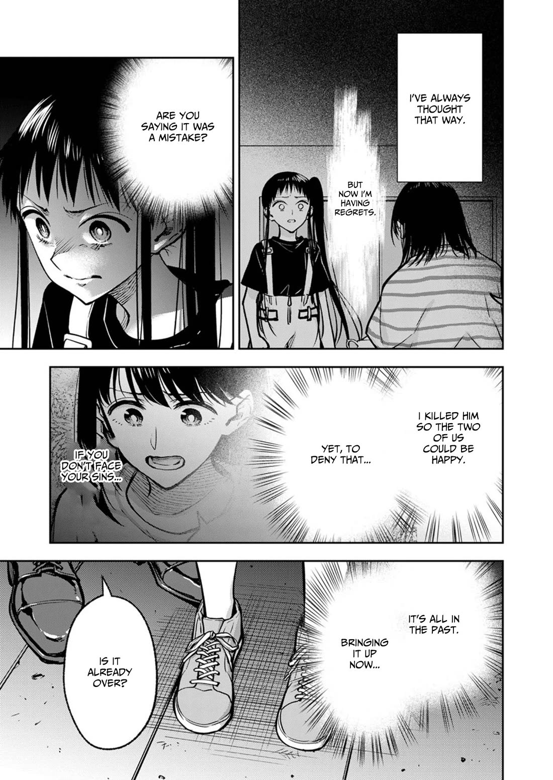 May My Father Die Soon Chapter 19 page 20 - Chapter 19