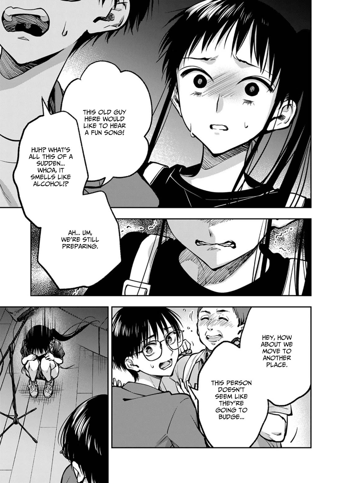 May My Father Die Soon Chapter 19 page 22 - Chapter 19